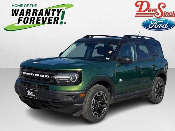 FORD BRONCO SPORT 2024 3FMCR9C64RRE26256 image FORD BRONCO SPORT 2024 3FMCR9C64RRE26256 image